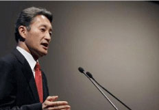 2015年恩赛尔公司成立